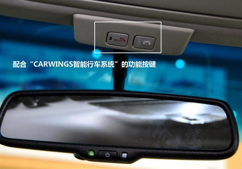 東風日產 天籟 2011款 公爵 2.5L XV VIP 尊尚版