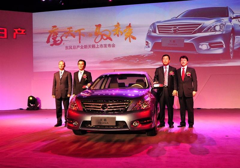 東風(fēng)日產(chǎn) 天籟 2011款 公爵 2.5L XV VIP 尊尚版