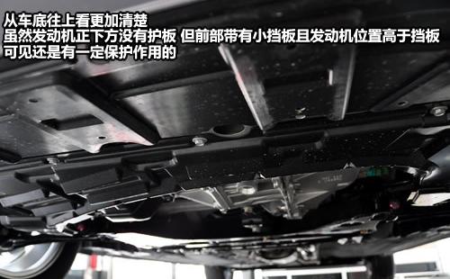 東風(fēng)日產(chǎn) 軒逸 2009款 1.6XE 舒適版 MT