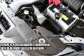 東風日產 軒逸 2009款 1.6XE 舒適版 MT