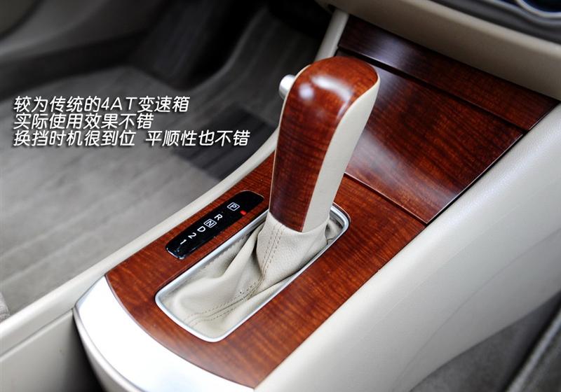 東風日產 軒逸 2009款 1.6XE 舒適版 AT