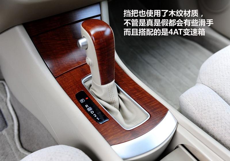 東風日產 軒逸 2009款 1.6XE 舒適版 AT