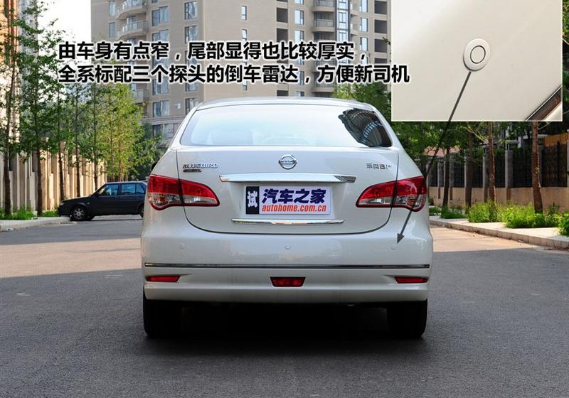 東風日產(chǎn) 軒逸 2009款 1.6XE 舒適版 AT