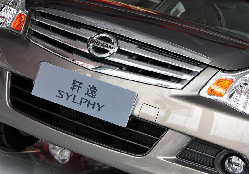 東風(fēng)日產(chǎn) 軒逸 2009款 1.6XL 豪華天窗版 MT