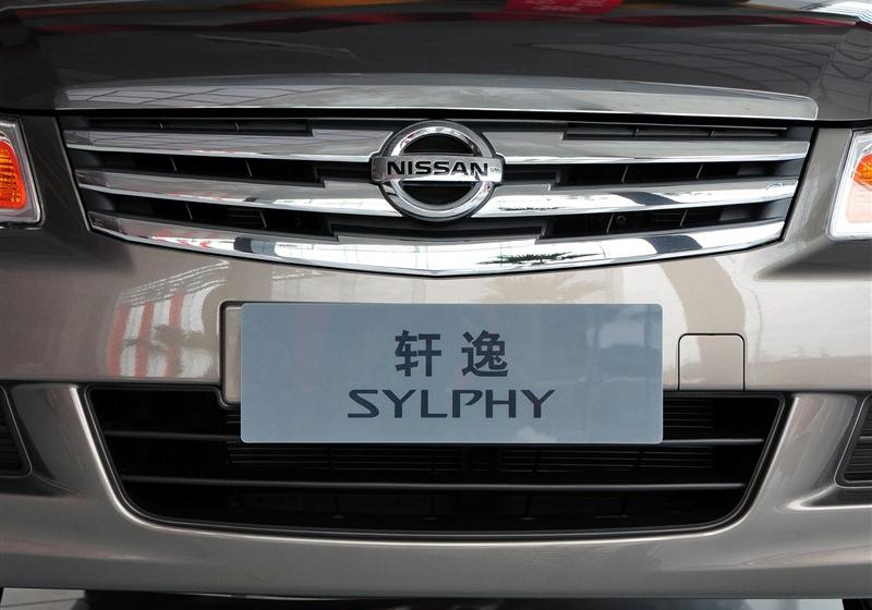 東風日產(chǎn) 軒逸 2009款 1.6XL 豪華天窗版 MT