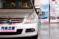 東風日產 軒逸 2009款 2.0XL 豪華版