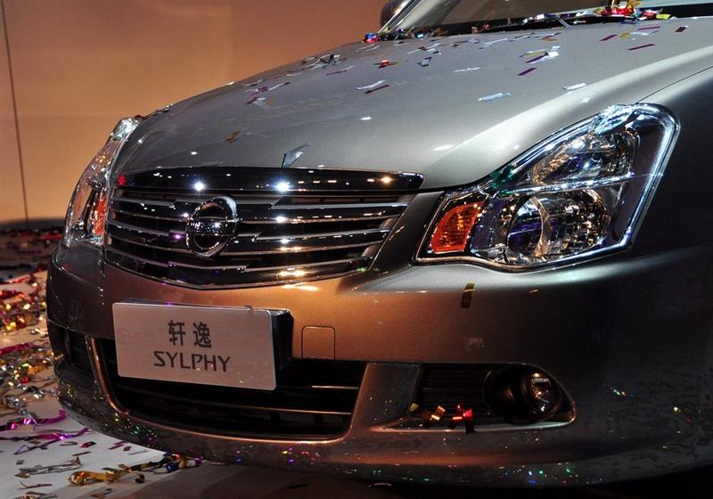 東風(fēng)日產(chǎn) 軒逸 2009款 2.0XL 科技版