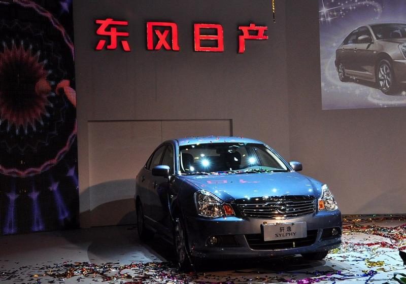 東風日產 軒逸 2009款 2.0XL 科技版