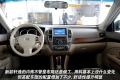 東風日產 軒逸 2009款 2.0XL 科技天窗版