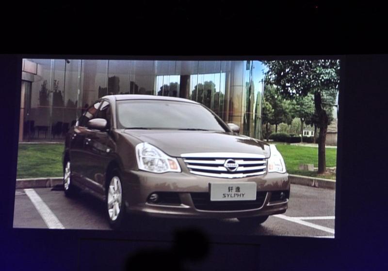 東風日產 軒逸 2009款 2.0XL 科技天窗版