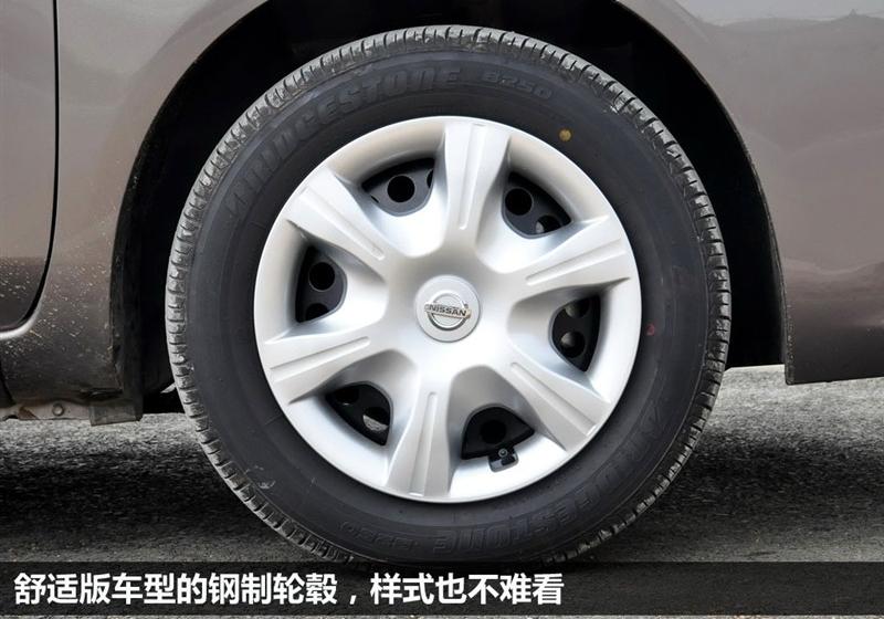 東風日產 陽光 2011款 1.5XL 豪華版 CVT