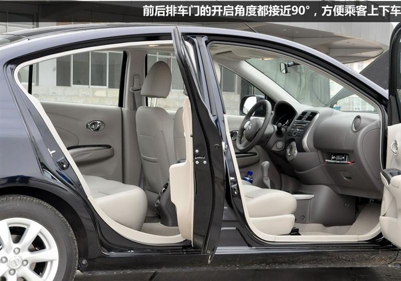 東風日產 陽光 2011款 1.5XV 尊貴版 MT