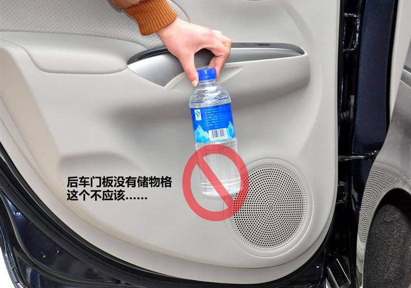 東風(fēng)日產(chǎn) 陽光 2011款 1.5XV 尊貴版 MT