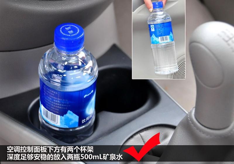 東風(fēng)日產(chǎn) 陽光 2011款 1.5XV 尊貴版 MT