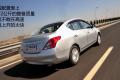 東風(fēng)日產(chǎn) 陽光 2011款 1.5XV 尊貴版 CVT
