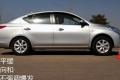 東風日產 陽光 2011款 1.5XV 尊貴版 CVT