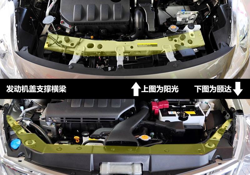 東風(fēng)日產(chǎn) 陽光 2011款 1.5XV 尊貴版 CVT