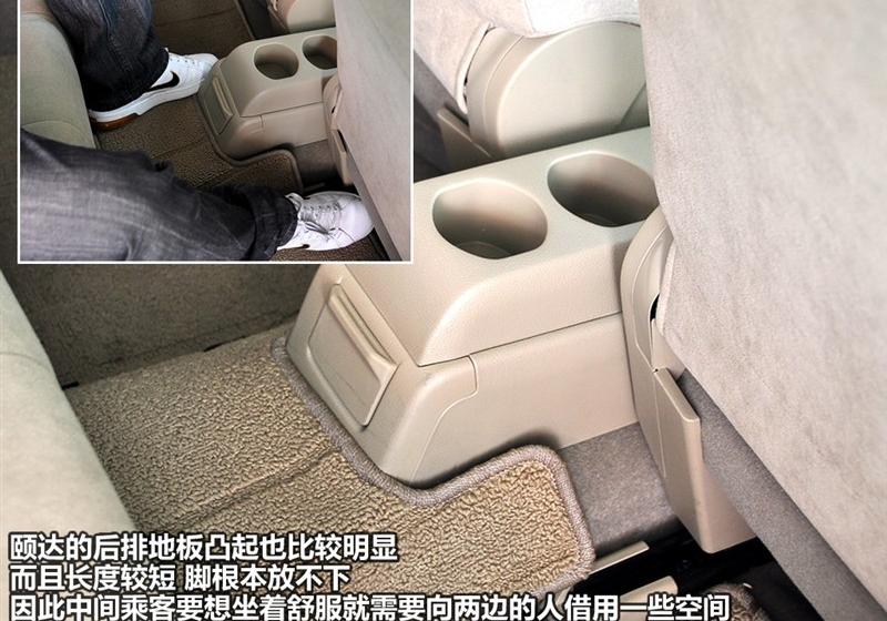 東風日產 頤達 2008款 1.6 手動時尚型