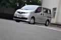 鄭州日產 日產NV200 2010款 1.6 豪華型