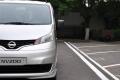 鄭州日產 日產NV200 2010款 1.6 豪華型