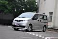 鄭州日產(chǎn) 日產(chǎn)NV200 2011款 1.6 尊雅型 232座