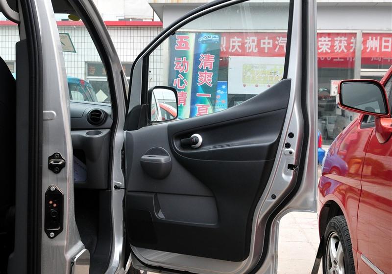 鄭州日產 日產NV200 2011款 1.6 尊雅型 232座