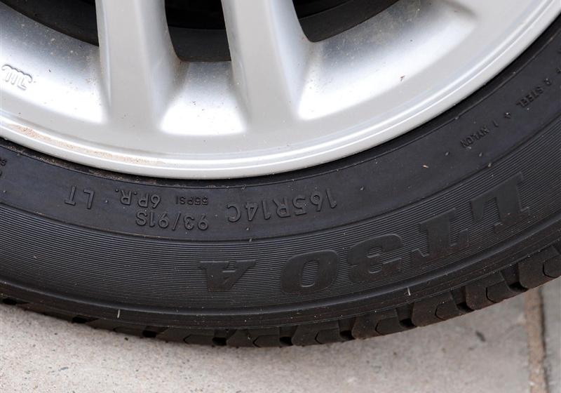 鄭州日產(chǎn) 日產(chǎn)NV200 2011款 1.6 尊雅型 232座