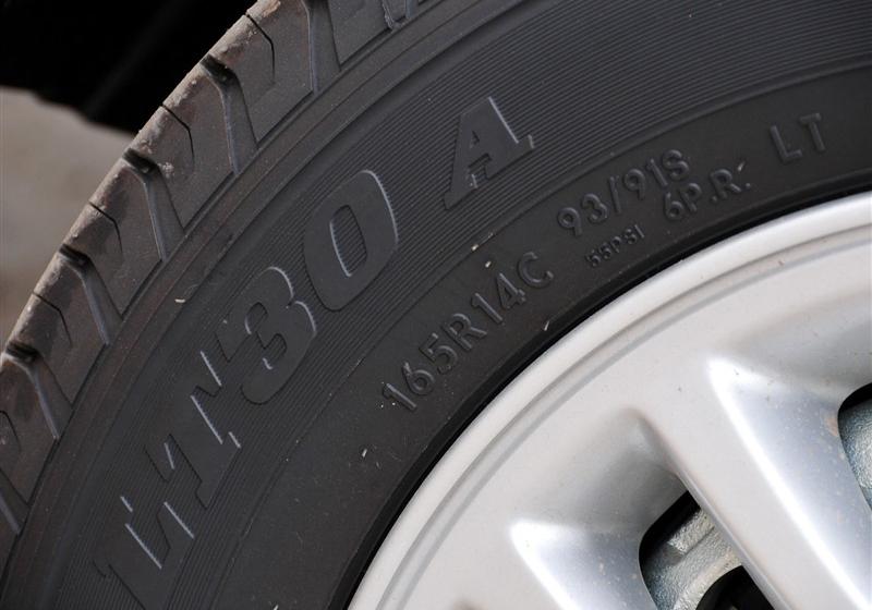 鄭州日產(chǎn) 日產(chǎn)NV200 2011款 1.6 尊貴型 223座