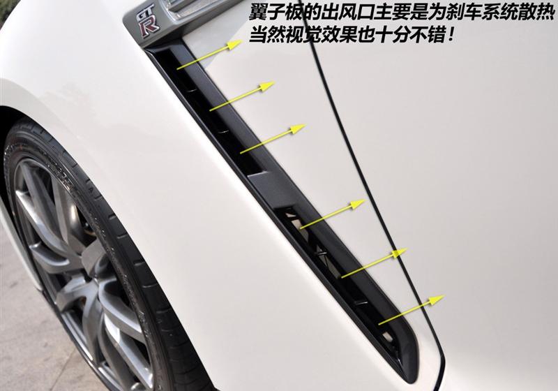 日產(chǎn)(進(jìn)口) 日產(chǎn)GT-R 2012款 3.8T Premium Edition
