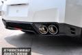日產(chǎn)(進口) 日產(chǎn)GT-R 2012款 3.8T Premium Edition