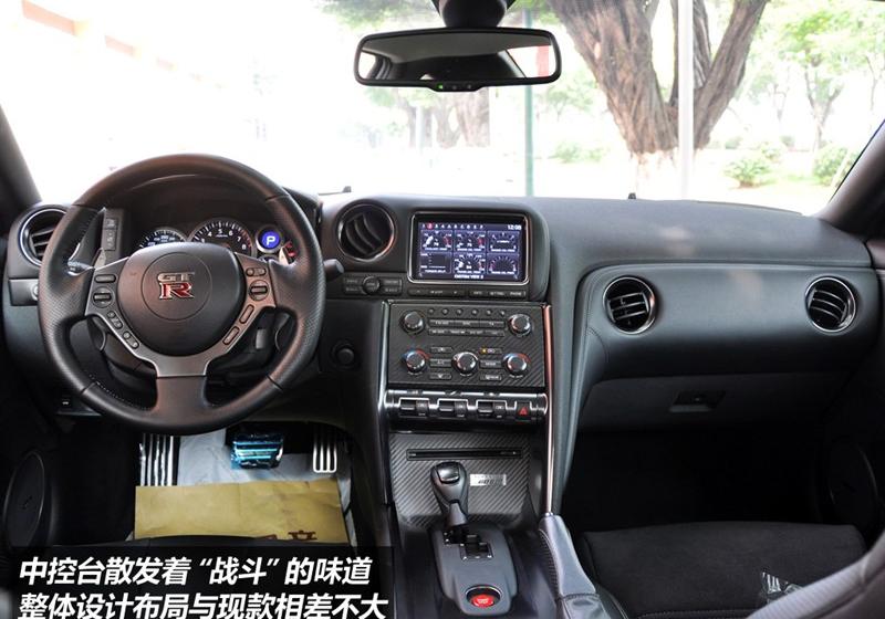 日產(進口) 日產GT-R 2012款 3.8T Premium Edition