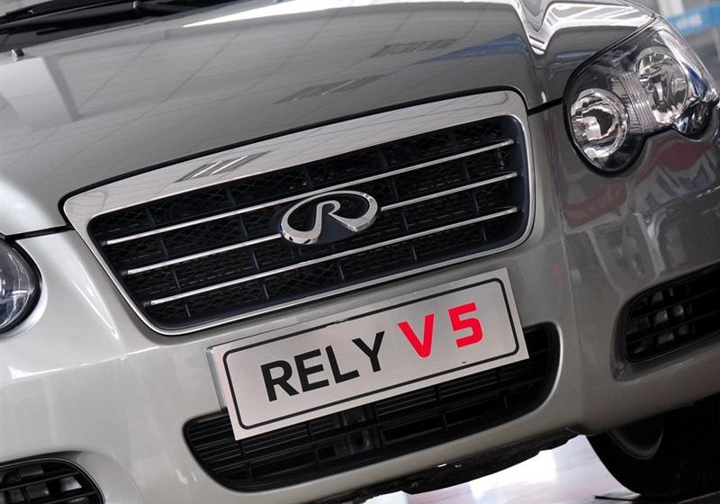 奇瑞汽車 威麟V5 2009款 1.8L 5MT 豪華型