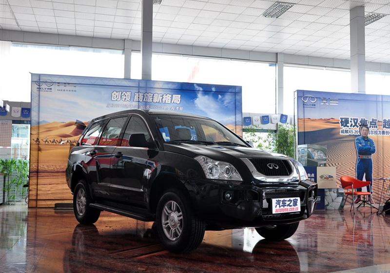 奇瑞汽車(chē) 威麟X5 2010款 2.0T 四驅(qū)舒適型
