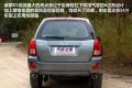奇瑞汽車 威麟X5 2010款 2.0T 四驅(qū)舒適型