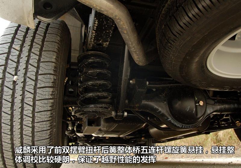 奇瑞汽車 威麟X5 2010款 2.0T 四驅(qū)舒適型