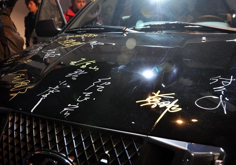 奇瑞汽車 威麟X5 2010款 2.0T 四驅(qū)舒適型