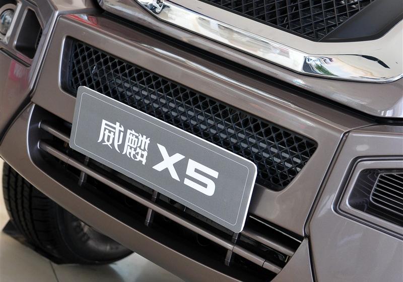 奇瑞汽車 威麟X5 2010款 2.0T 四驅精英型