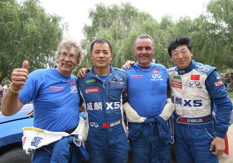 奇瑞汽車 威麟X5 2010款 2.0T 四驅(qū)精英型