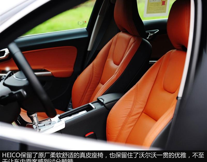 沃爾沃(進口) 沃爾沃S60 2012款 3.0 T6 AWD 智尊版