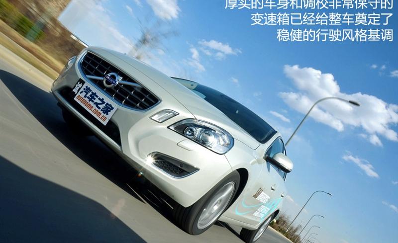 沃爾沃(進口) 沃爾沃S60 2011款 2.0T 智雅版