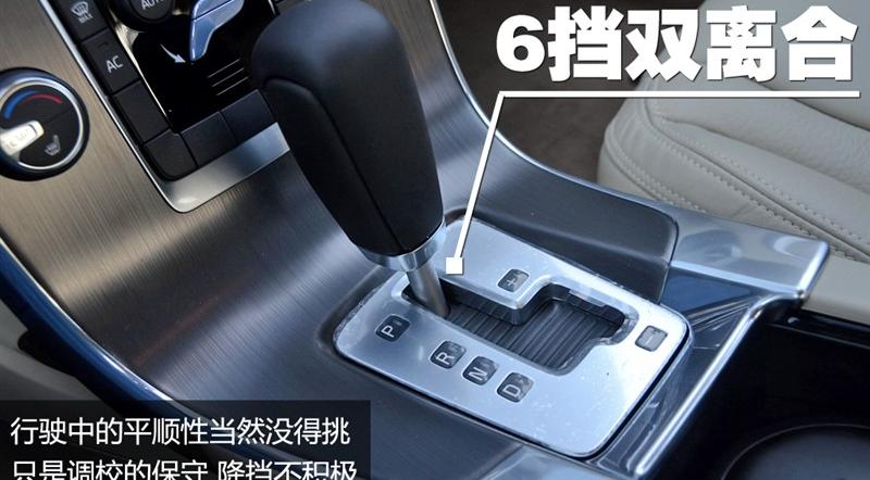 沃爾沃(進口) 沃爾沃S60 2011款 2.0T 智雅版