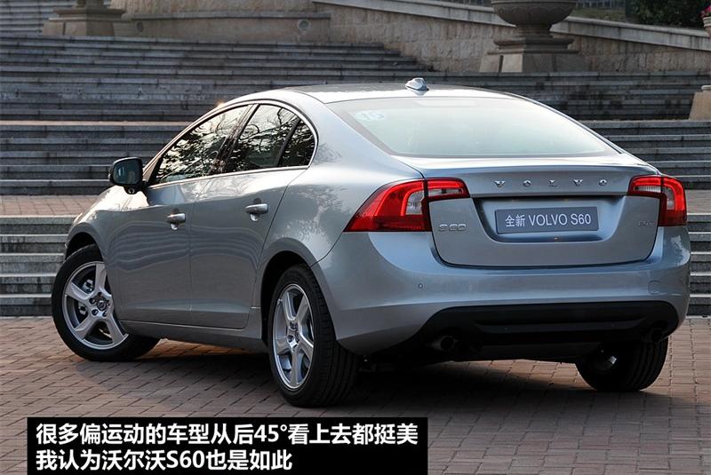 沃爾沃(進口) 沃爾沃S60 2011款 2.0T 智雅版