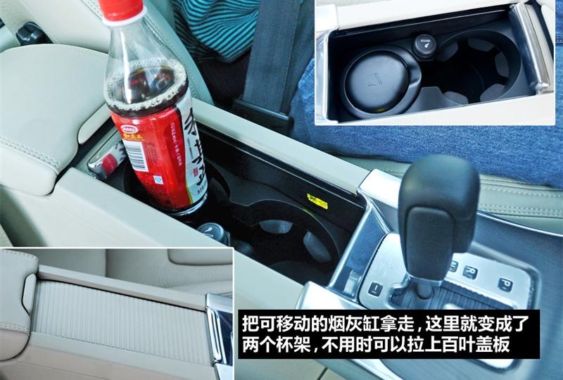 沃爾沃(進(jìn)口) 沃爾沃S60 2011款 2.0T 智雅版