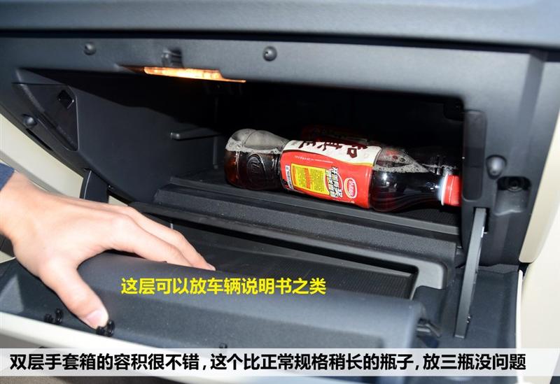 沃爾沃(進口) 沃爾沃S60 2011款 2.0T 智雅版