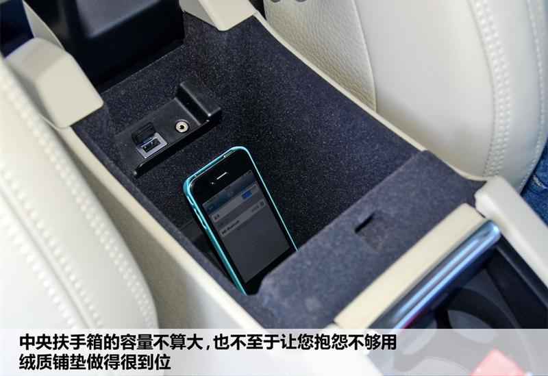 沃爾沃(進口) 沃爾沃S60 2011款 2.0T 智雅版