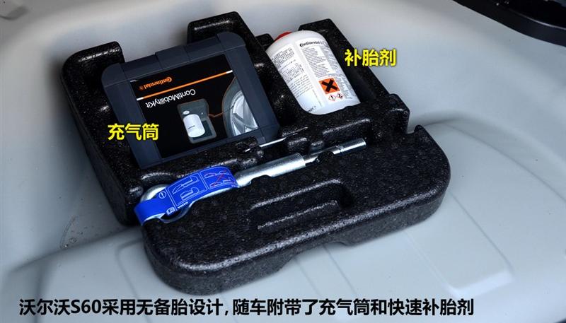 沃爾沃(進口) 沃爾沃S60 2011款 2.0T 智雅版