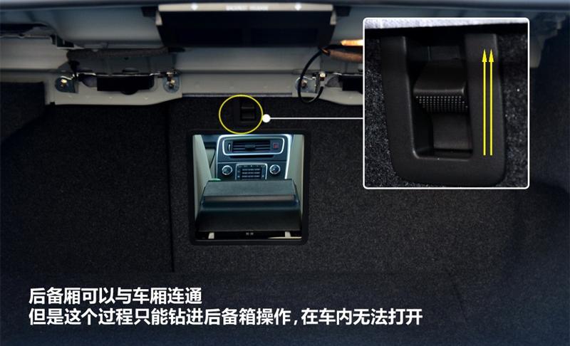 沃爾沃(進口) 沃爾沃S60 2011款 2.0T 智雅版