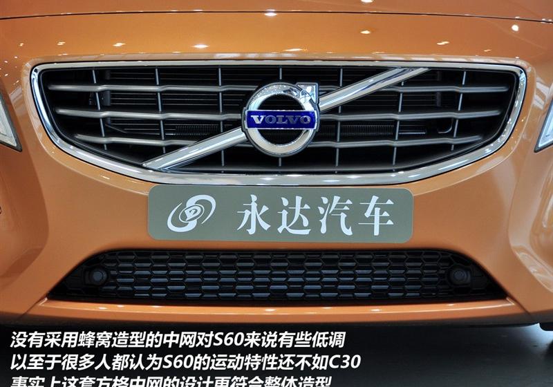 沃爾沃(進(jìn)口) 沃爾沃S60 2011款 2.0T 智尊版