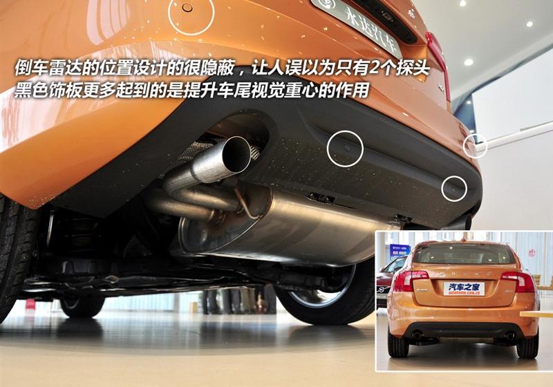 沃爾沃(進口) 沃爾沃S60 2011款 2.0T 智尊版