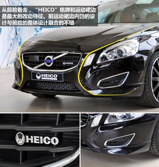 沃爾沃(進口) 沃爾沃S60 2011款 3.0 T6 AWD 智雅版